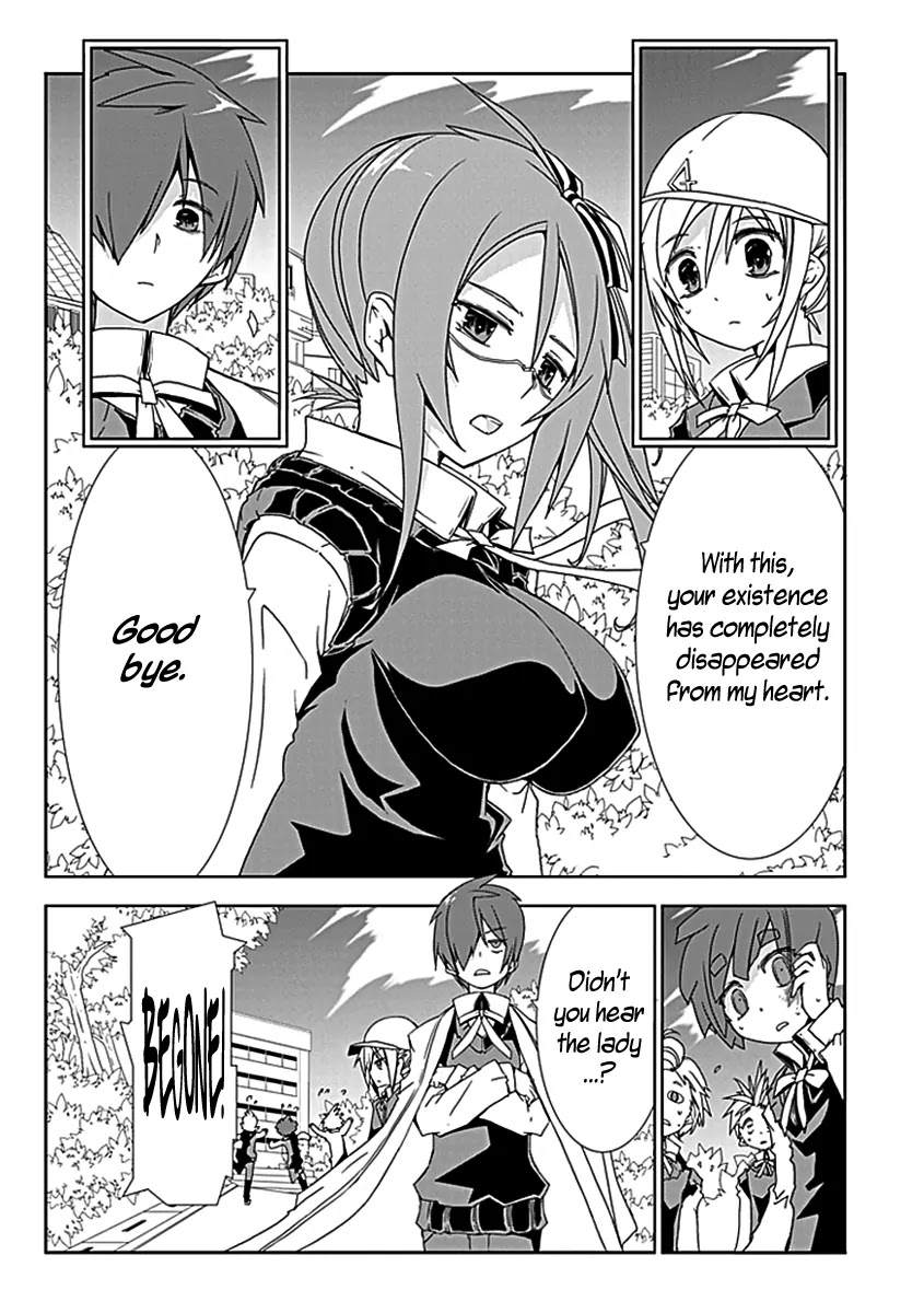 Hana Michi Otome Chapter 3 page 33 - Chapter 3: Lovers After School