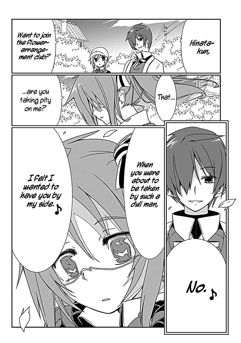 Hana Michi Otome Chapter 3 page 35 - Chapter 3: Lovers After School