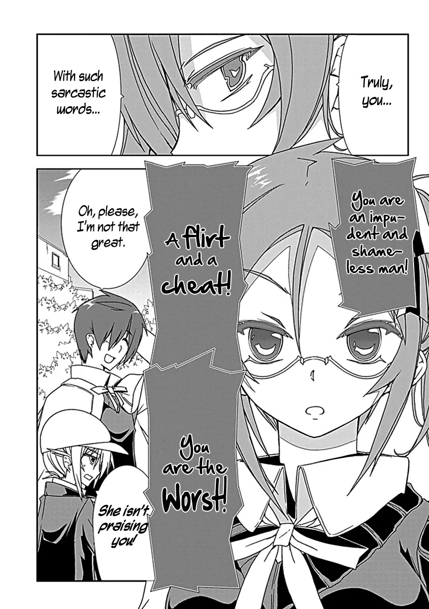 Hana Michi Otome Chapter 3 page 38 - Chapter 3: Lovers After School