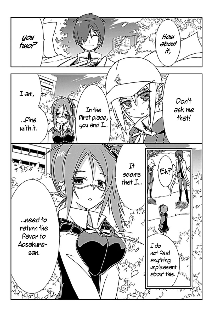 Hana Michi Otome Chapter 3 page 39 - Chapter 3: Lovers After School