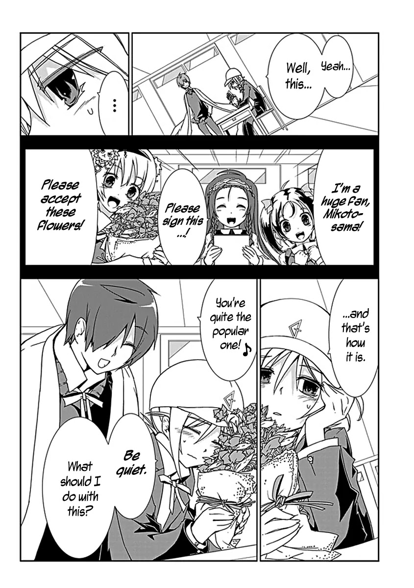 Hana Michi Otome Chapter 3 page 7 - Chapter 3: Lovers After School