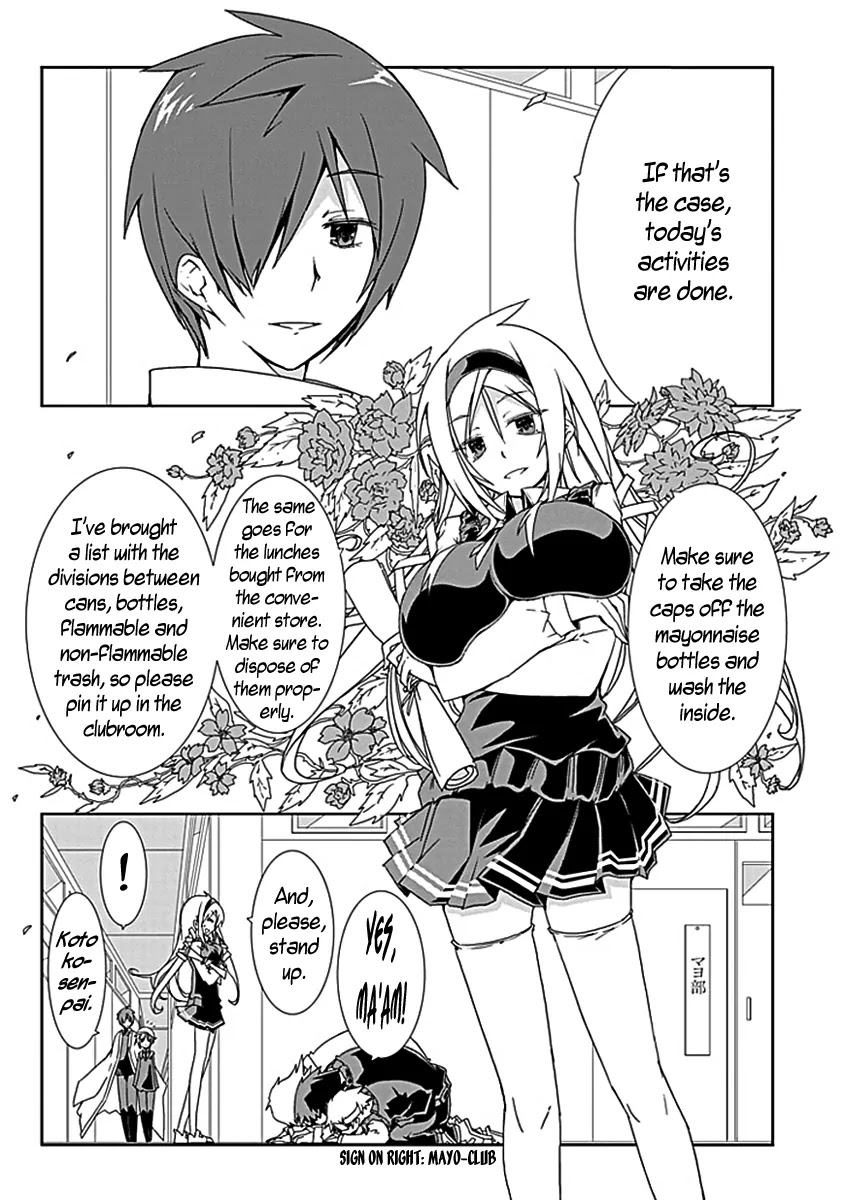 Hana Michi Otome Chapter 4 page 10 - Chapter 4 : The Flower - Blooming Maidens