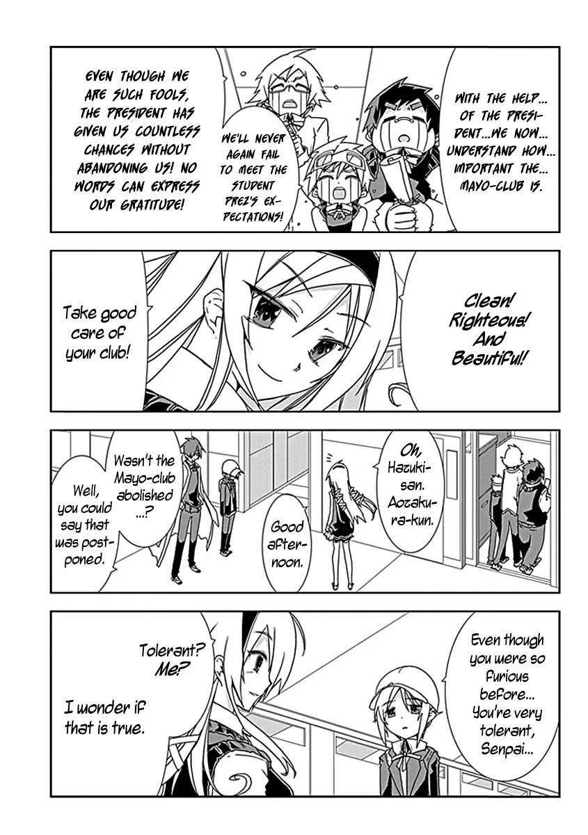 Hana Michi Otome Chapter 4 page 11 - Chapter 4 : The Flower - Blooming Maidens