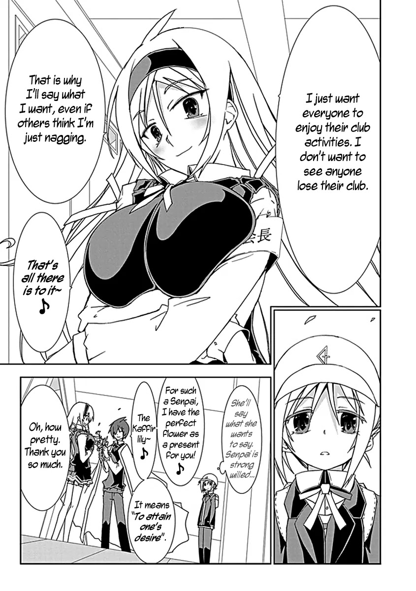 Hana Michi Otome Chapter 4 page 12 - Chapter 4 : The Flower - Blooming Maidens