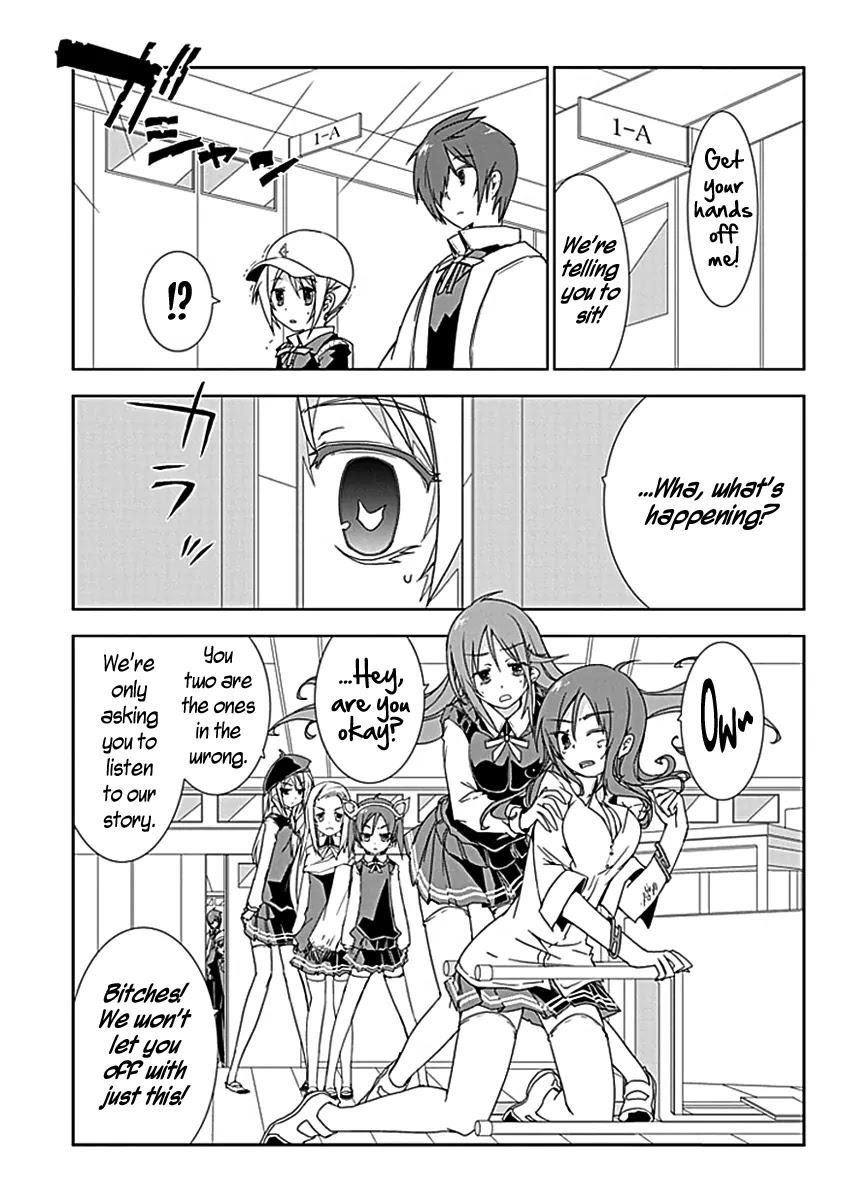 Hana Michi Otome Chapter 4 page 13 - Chapter 4 : The Flower - Blooming Maidens