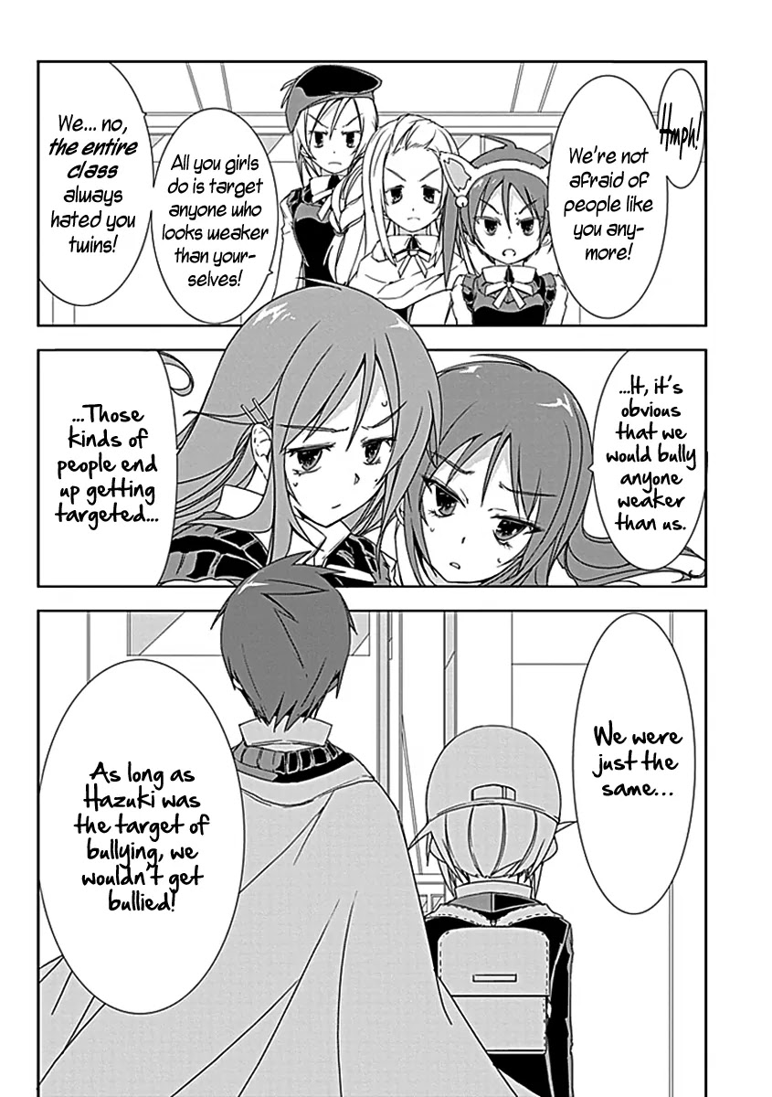 Hana Michi Otome Chapter 4 page 14 - Chapter 4 : The Flower - Blooming Maidens