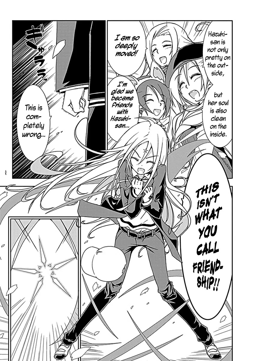 Hana Michi Otome Chapter 4 page 18 - Chapter 4 : The Flower - Blooming Maidens