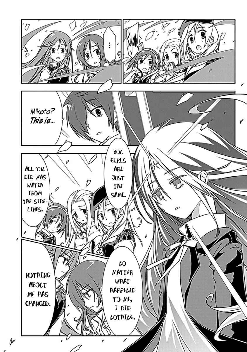 Hana Michi Otome Chapter 4 page 19 - Chapter 4 : The Flower - Blooming Maidens