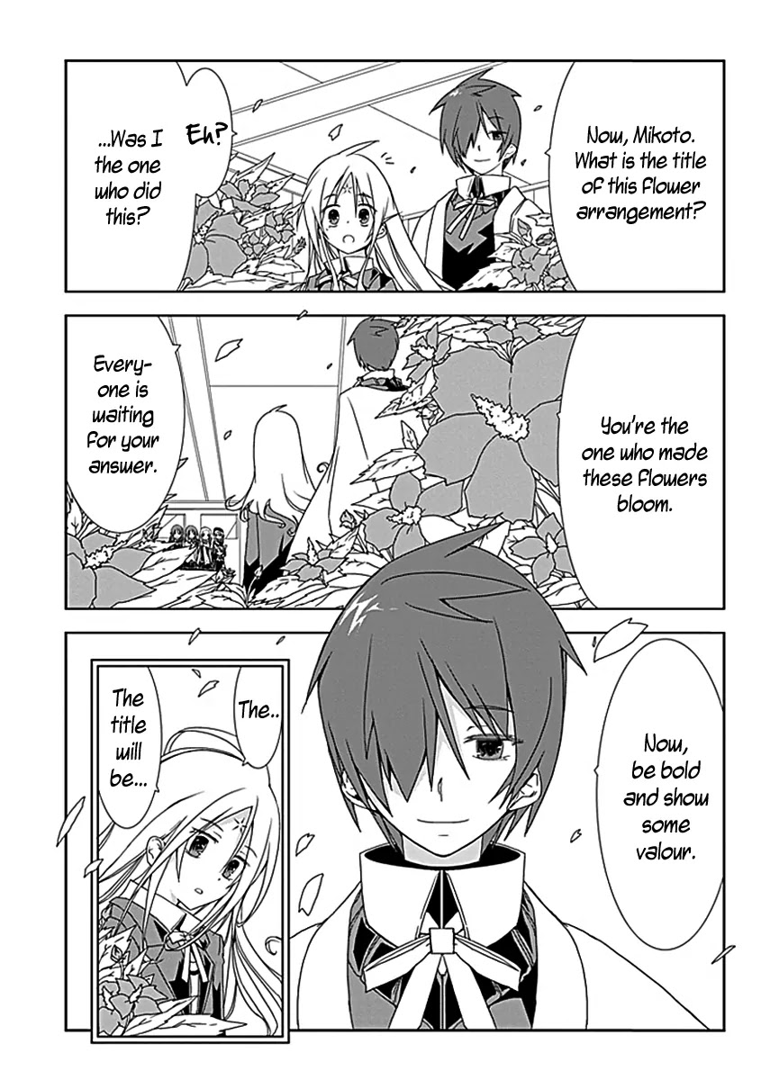 Hana Michi Otome Chapter 4 page 22 - Chapter 4 : The Flower - Blooming Maidens