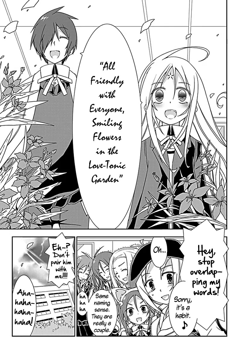Hana Michi Otome Chapter 4 page 23 - Chapter 4 : The Flower - Blooming Maidens