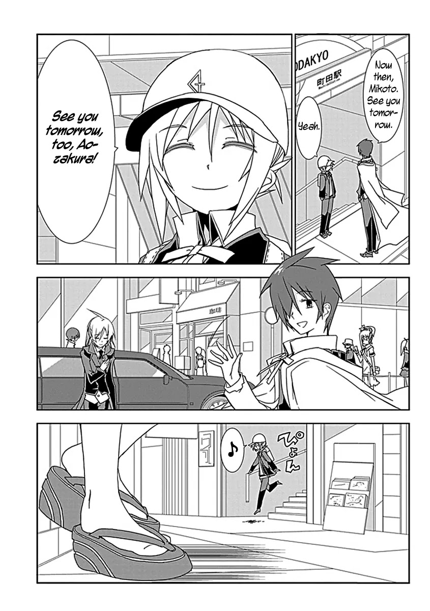 Hana Michi Otome Chapter 4 page 24 - Chapter 4 : The Flower - Blooming Maidens