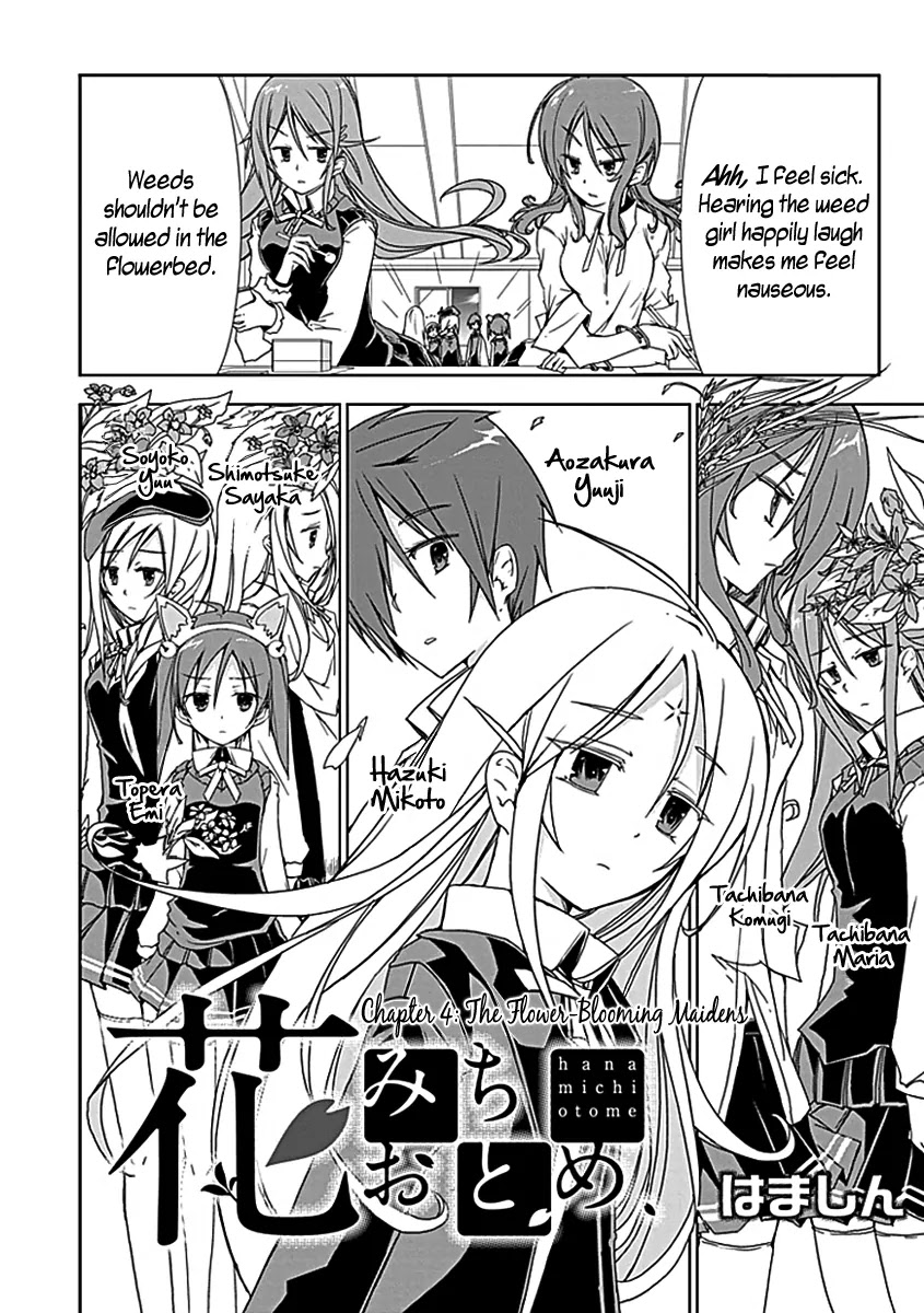 Hana Michi Otome Chapter 4 page 3 - Chapter 4 : The Flower - Blooming Maidens