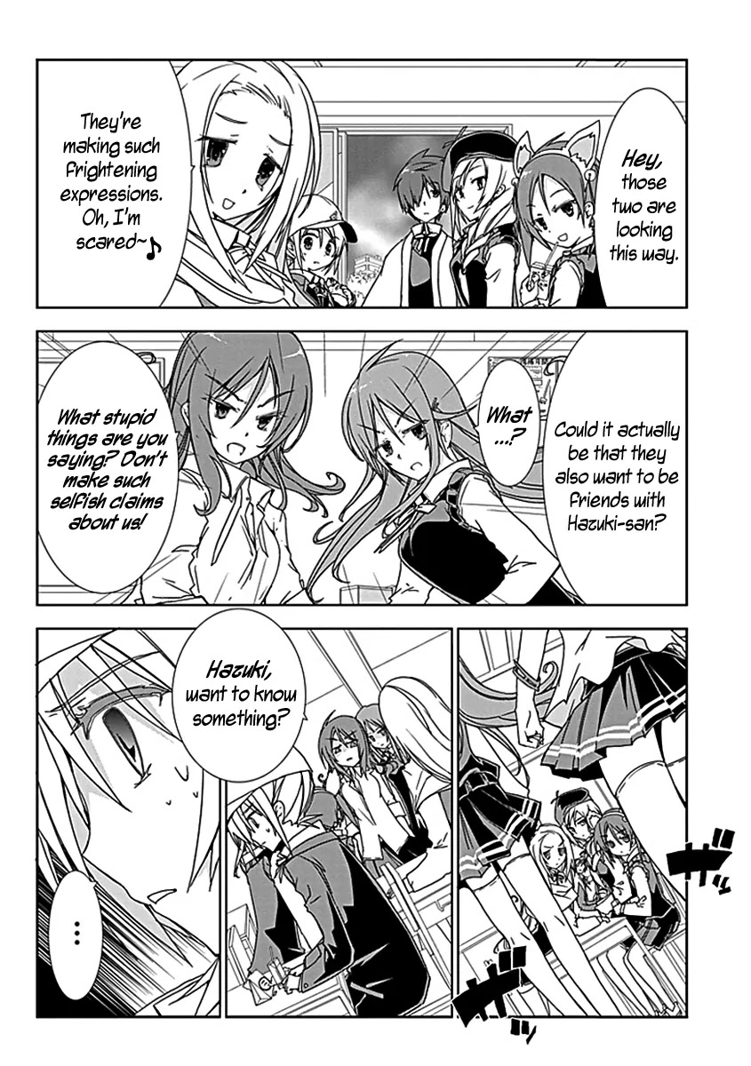 Hana Michi Otome Chapter 4 page 4 - Chapter 4 : The Flower - Blooming Maidens