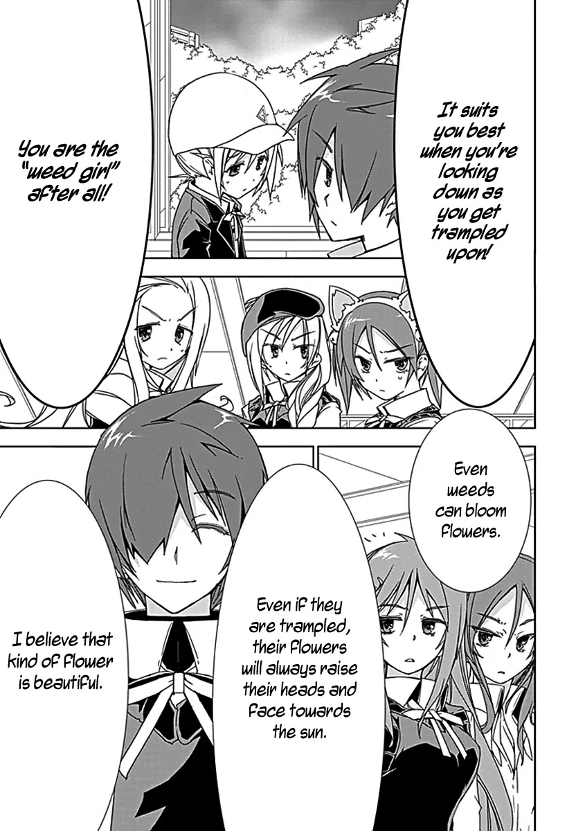 Hana Michi Otome Chapter 4 page 6 - Chapter 4 : The Flower - Blooming Maidens