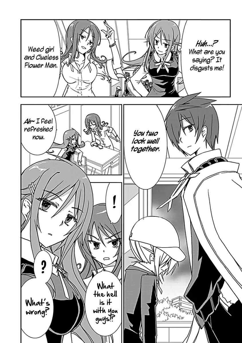 Hana Michi Otome Chapter 4 page 7 - Chapter 4 : The Flower - Blooming Maidens