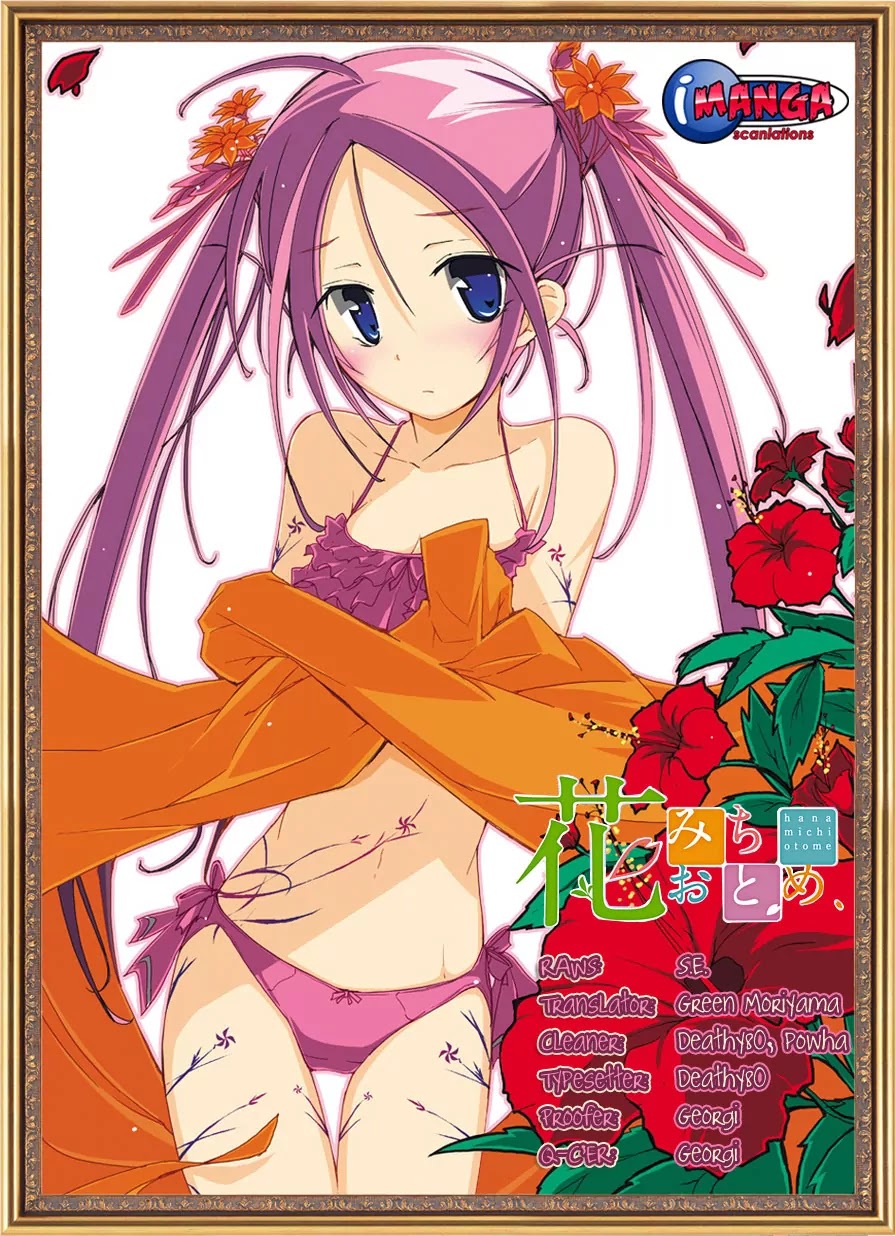 Hana Michi Otome Chapter 5 page 1 - Chapter 5: The Stolen Princess and the Isolated Princess