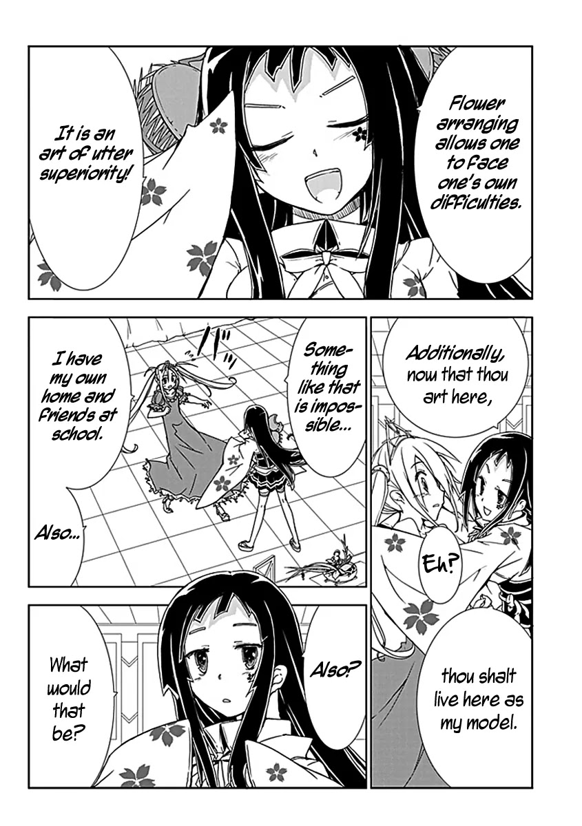 Hana Michi Otome Chapter 5 page 12 - Chapter 5: The Stolen Princess and the Isolated Princess