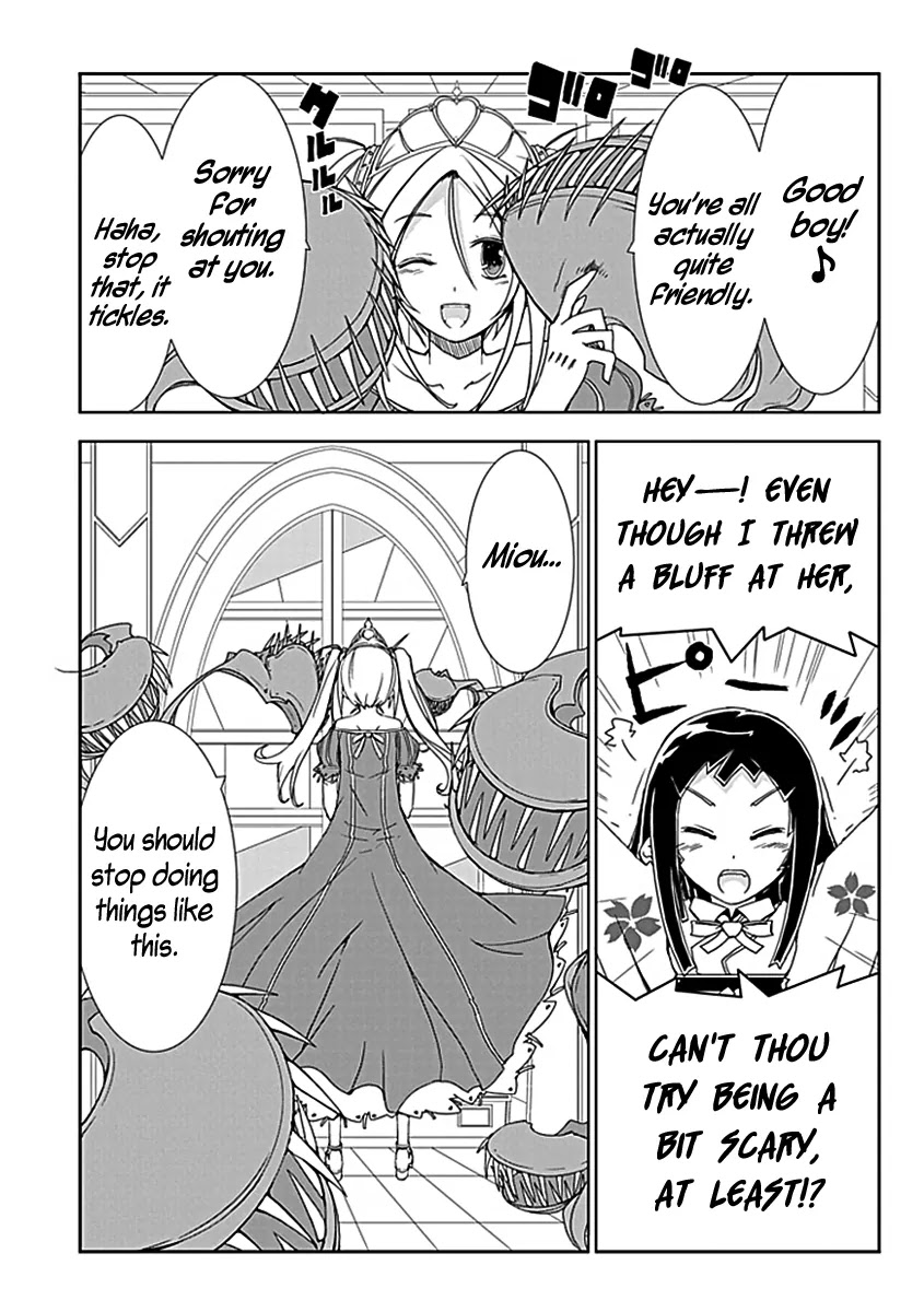 Hana Michi Otome Chapter 5 page 17 - Chapter 5: The Stolen Princess and the Isolated Princess
