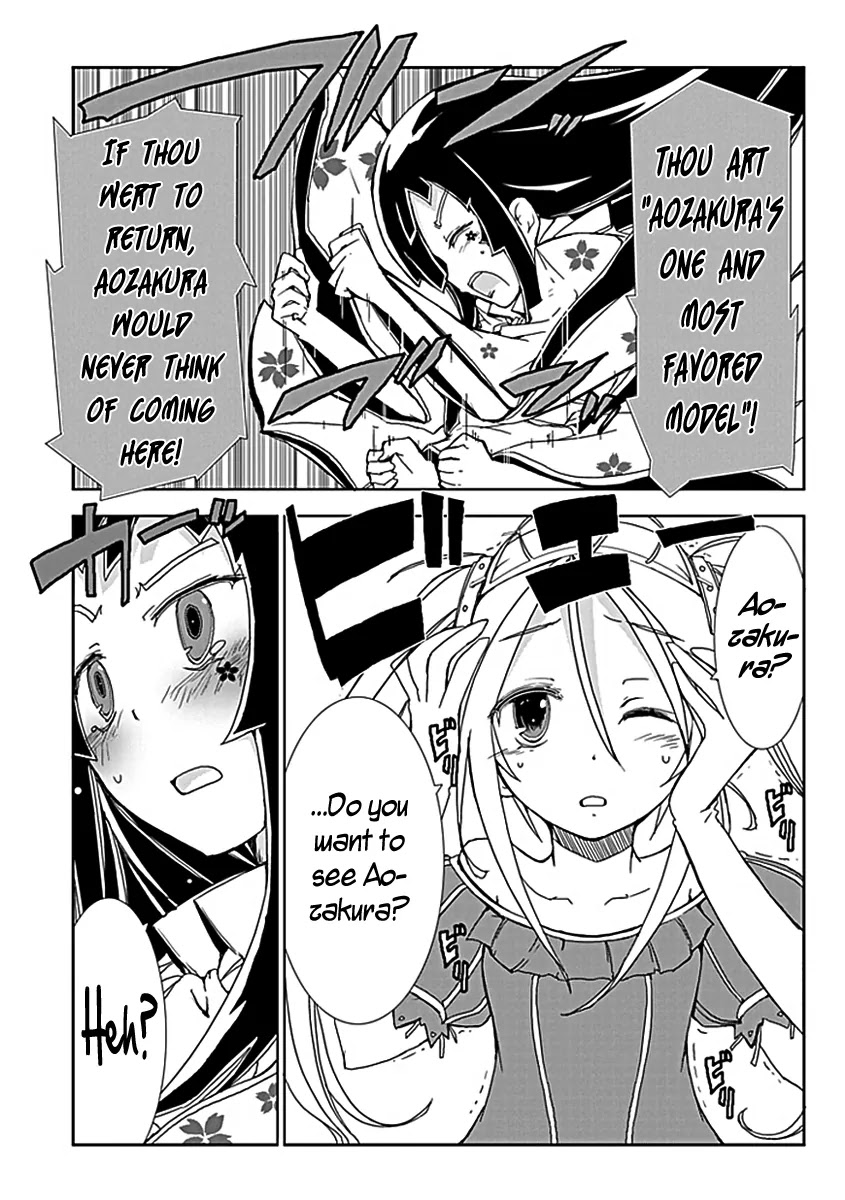 Hana Michi Otome Chapter 5 page 19 - Chapter 5: The Stolen Princess and the Isolated Princess