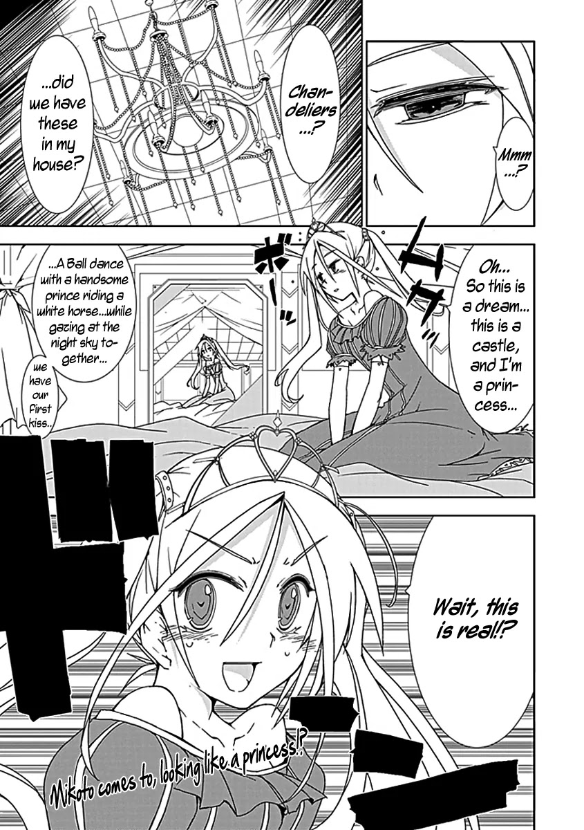 Hana Michi Otome Chapter 5 page 2 - Chapter 5: The Stolen Princess and the Isolated Princess