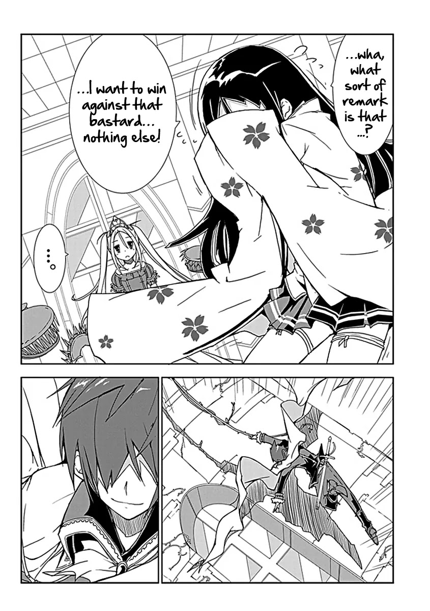Hana Michi Otome Chapter 5 page 20 - Chapter 5: The Stolen Princess and the Isolated Princess