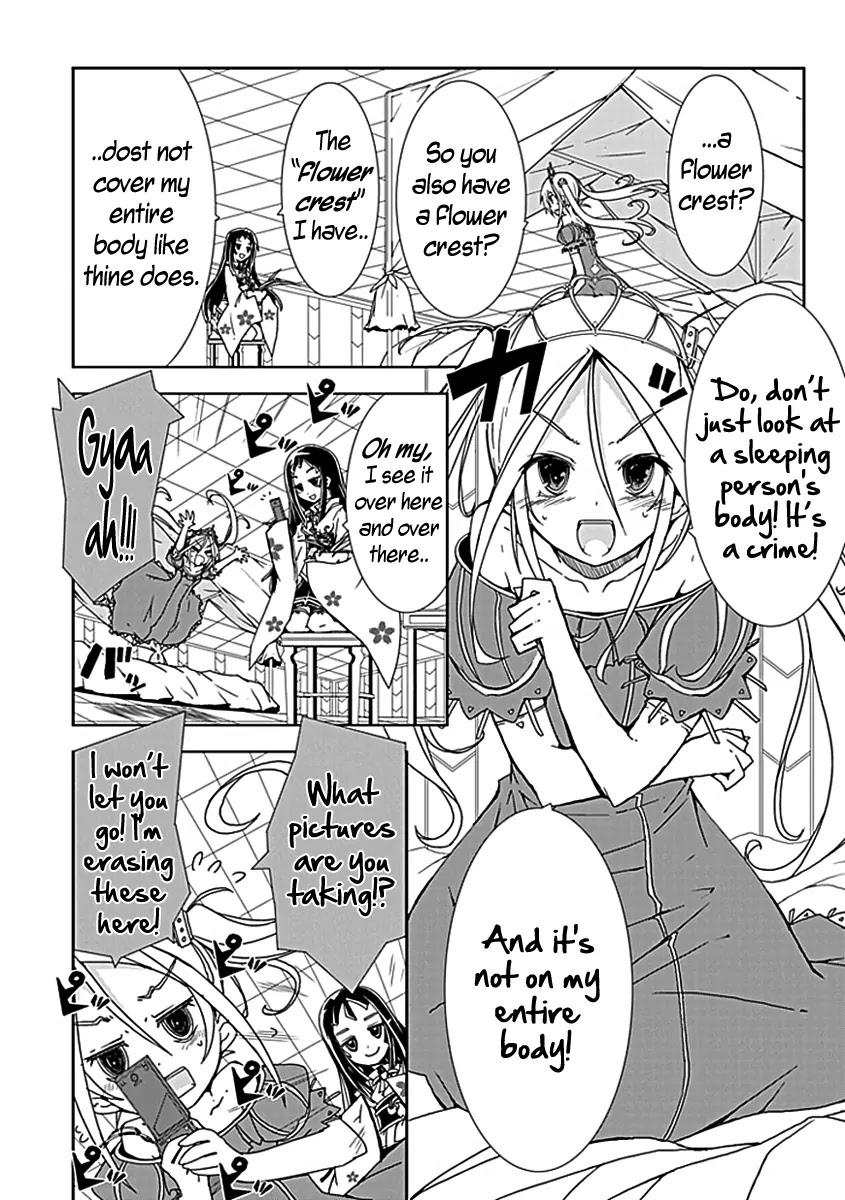 Hana Michi Otome Chapter 5 page 5 - Chapter 5: The Stolen Princess and the Isolated Princess