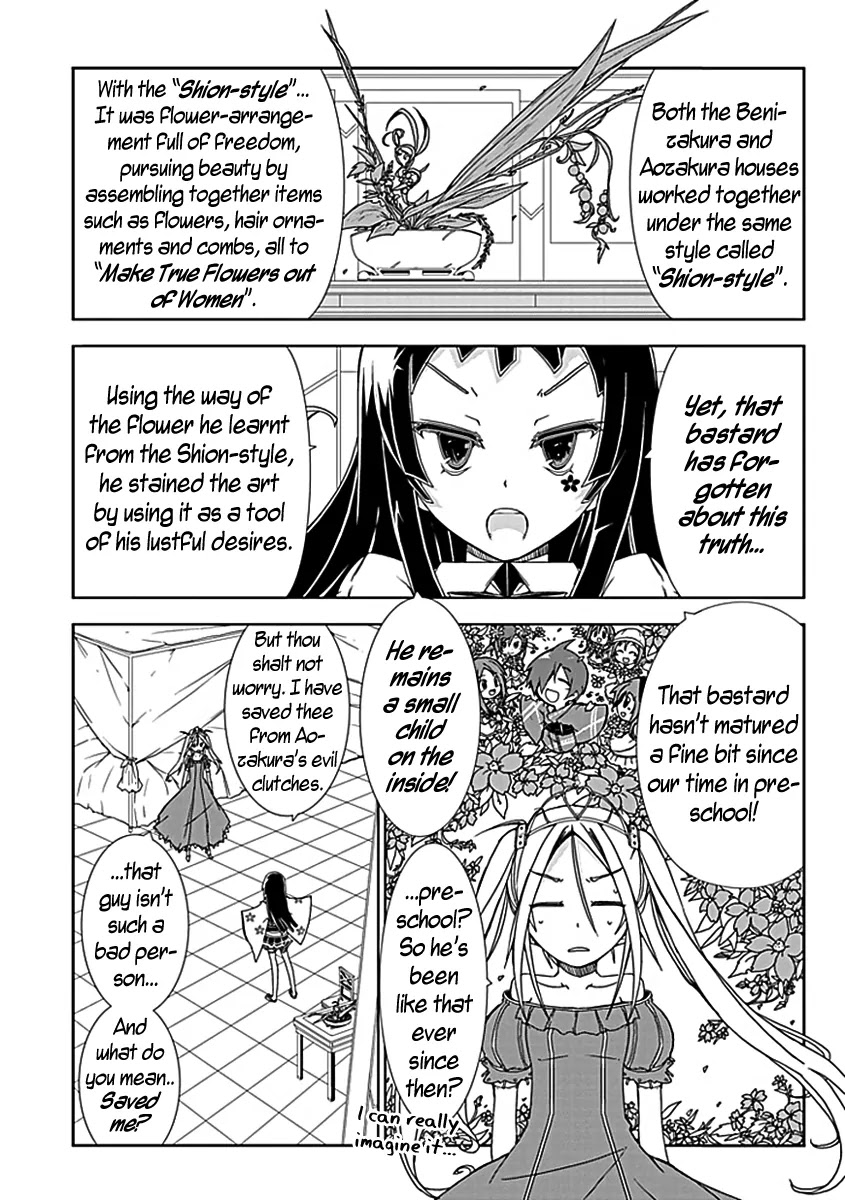Hana Michi Otome Chapter 5 page 7 - Chapter 5: The Stolen Princess and the Isolated Princess
