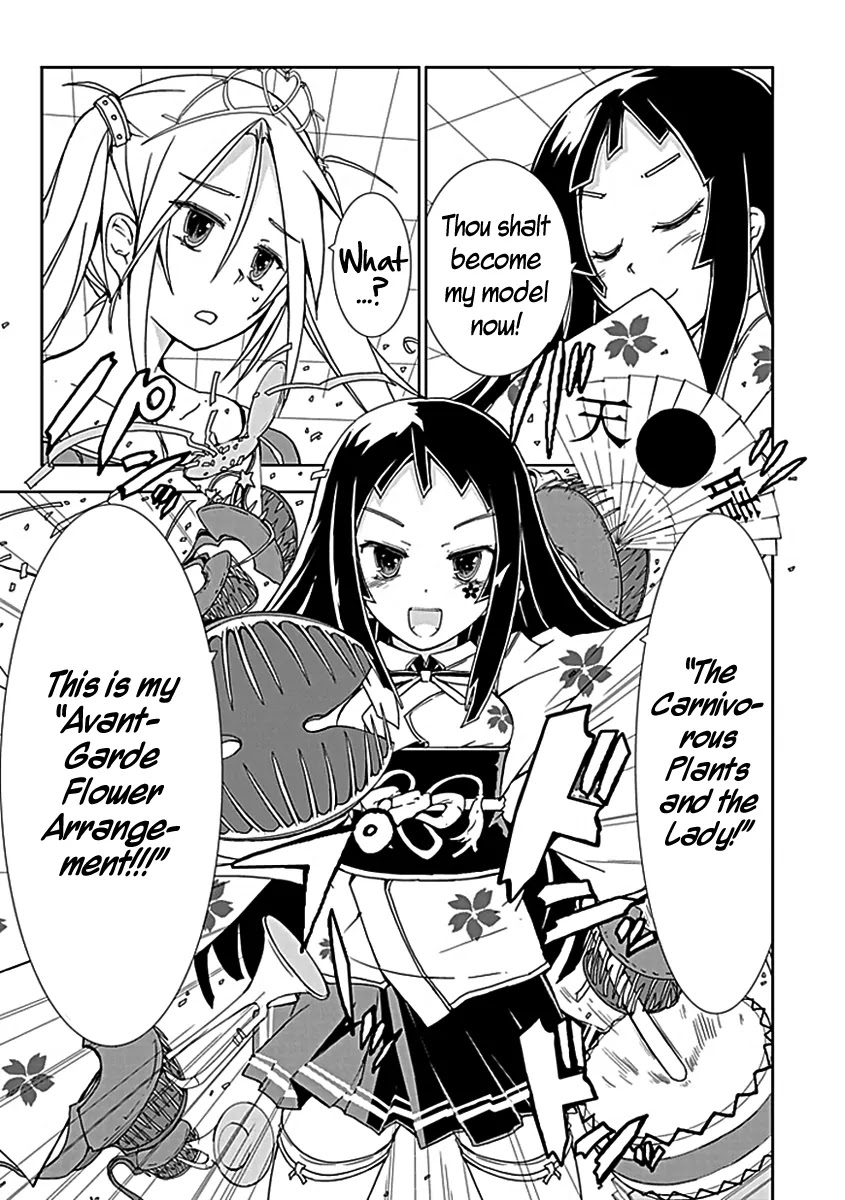 Hana Michi Otome Chapter 5 page 8 - Chapter 5: The Stolen Princess and the Isolated Princess