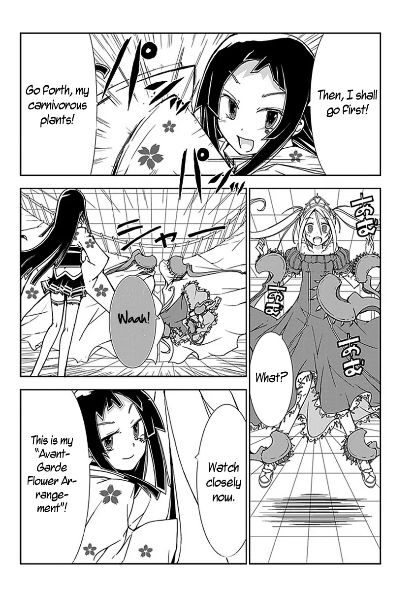Hana Michi Otome Chapter 6 page 10 - Chapter 6: The Fight Between the Blue and Red