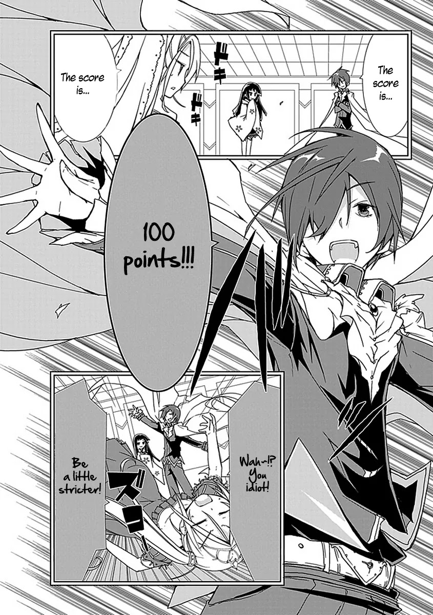Hana Michi Otome Chapter 6 page 12 - Chapter 6: The Fight Between the Blue and Red
