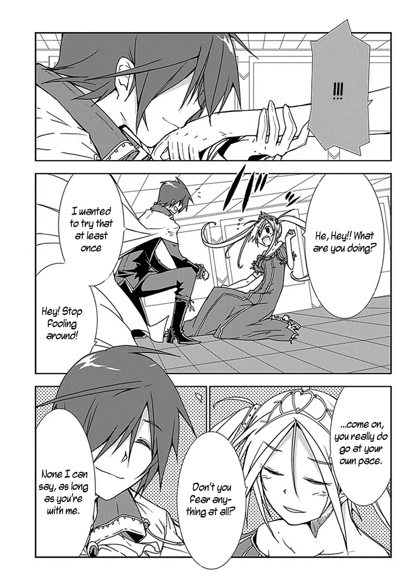 Hana Michi Otome Chapter 6 page 14 - Chapter 6: The Fight Between the Blue and Red