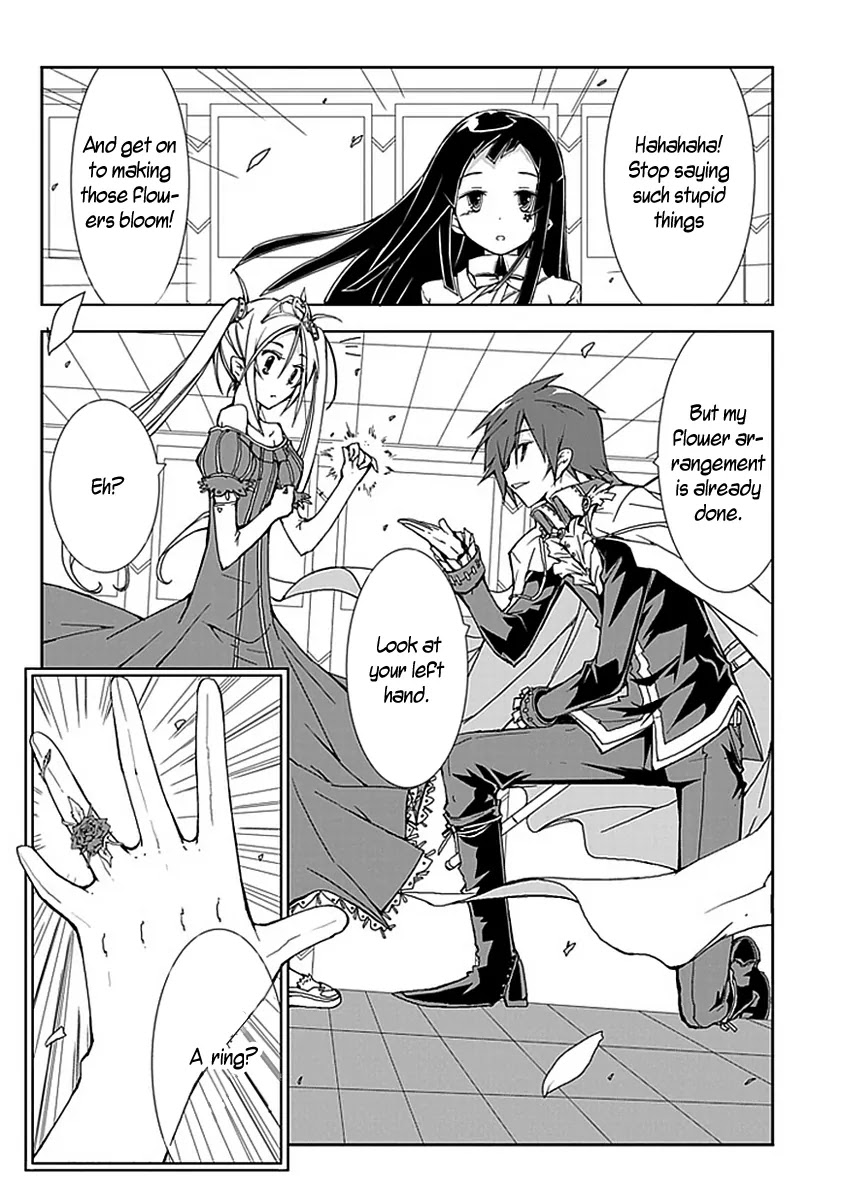 Hana Michi Otome Chapter 6 page 15 - Chapter 6: The Fight Between the Blue and Red