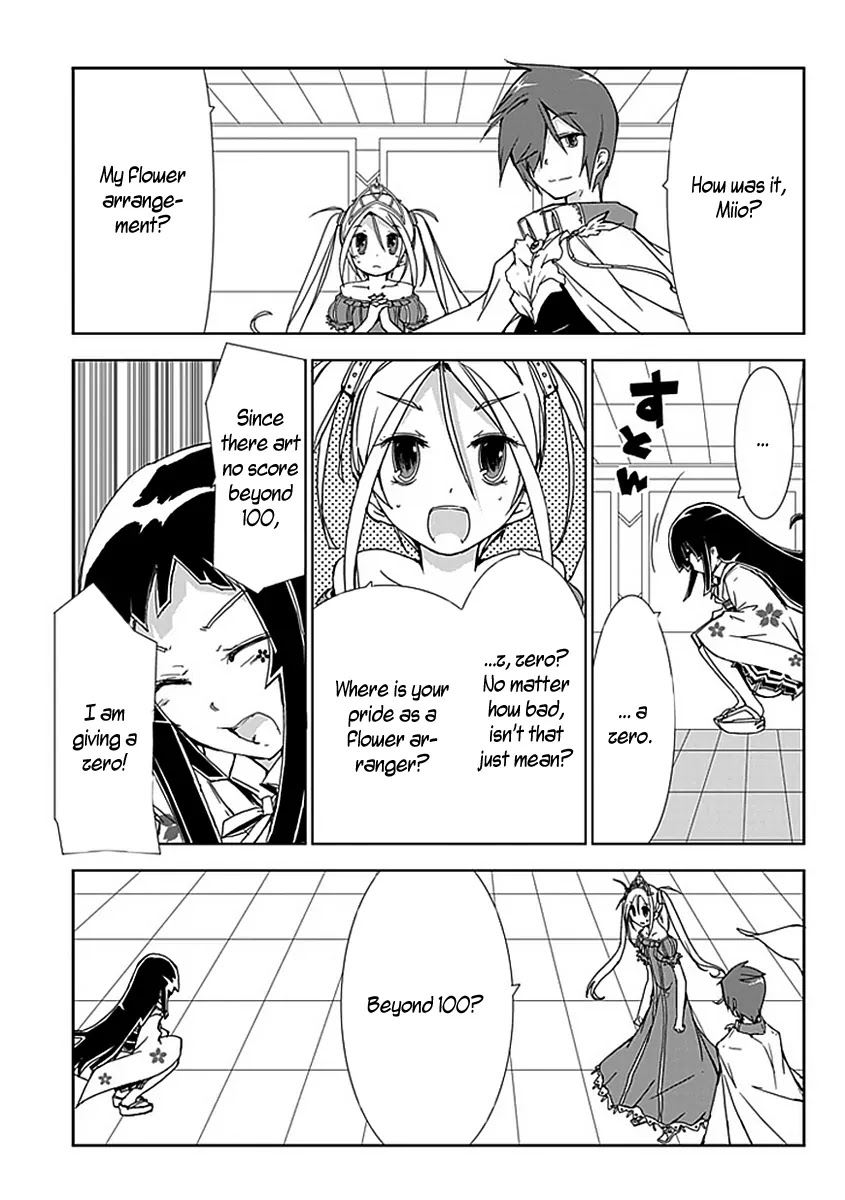 Hana Michi Otome Chapter 6 page 17 - Chapter 6: The Fight Between the Blue and Red