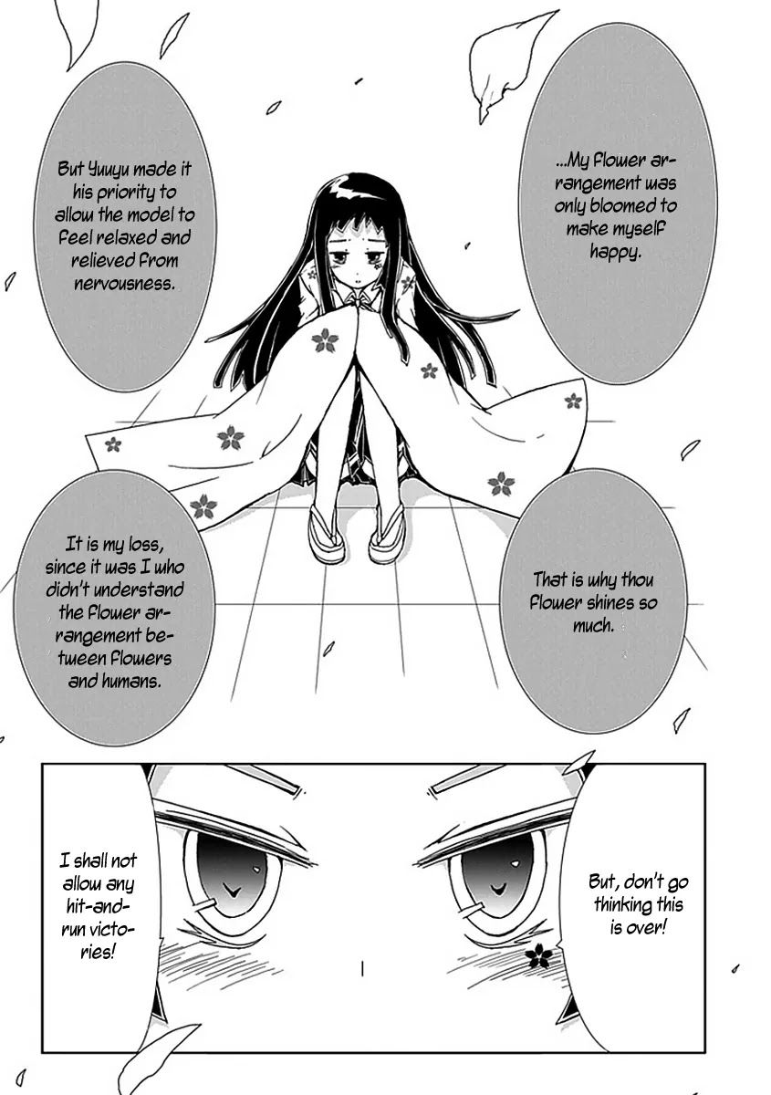 Hana Michi Otome Chapter 6 page 18 - Chapter 6: The Fight Between the Blue and Red