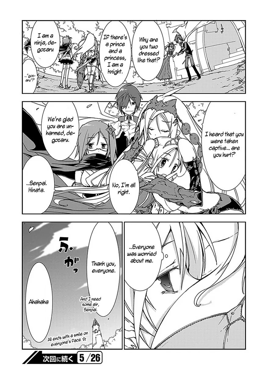 Hana Michi Otome Chapter 6 page 21 - Chapter 6: The Fight Between the Blue and Red