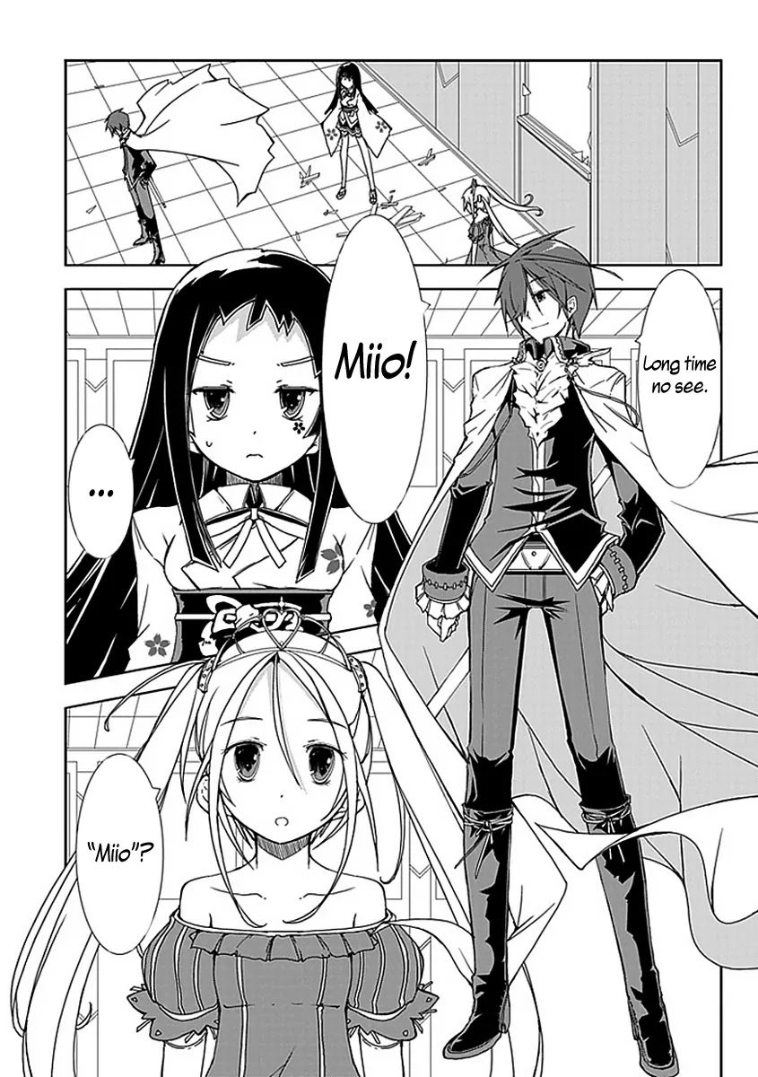 Hana Michi Otome Chapter 6 page 5 - Chapter 6: The Fight Between the Blue and Red