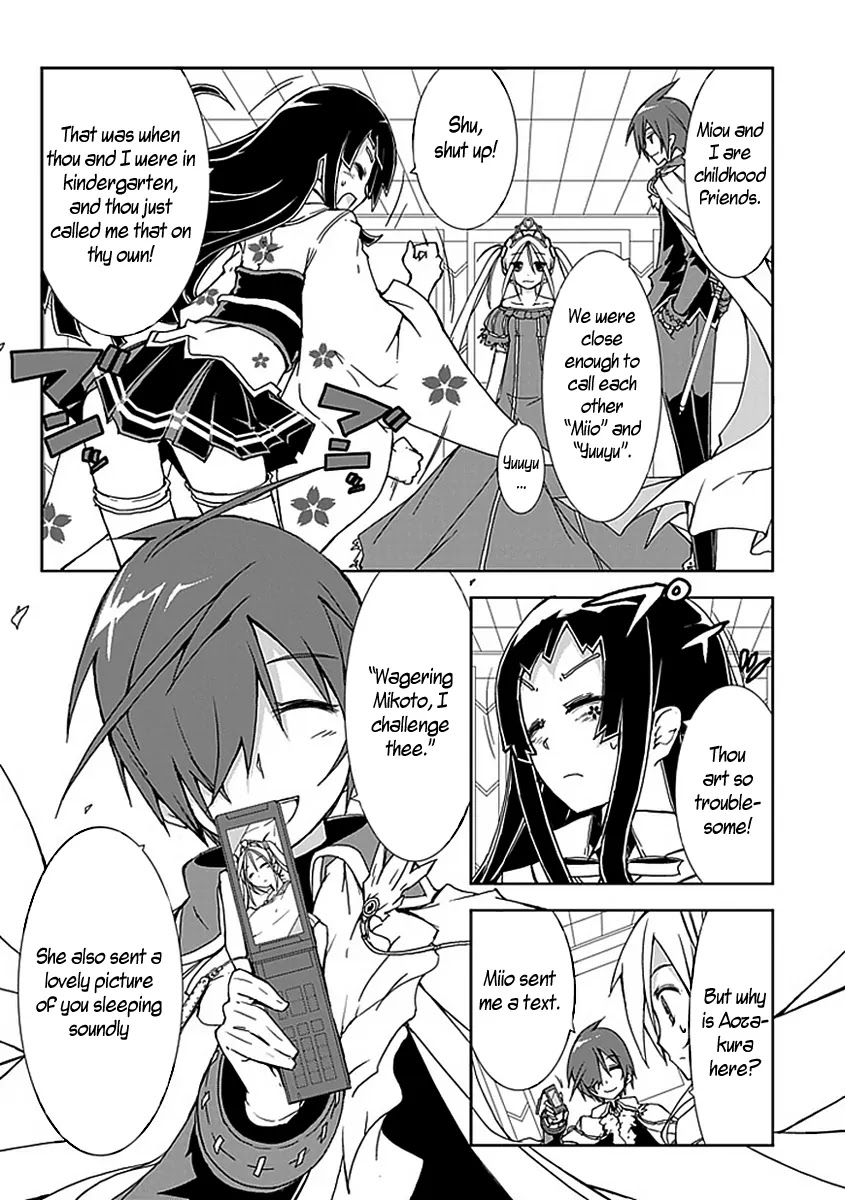 Hana Michi Otome Chapter 6 page 6 - Chapter 6: The Fight Between the Blue and Red