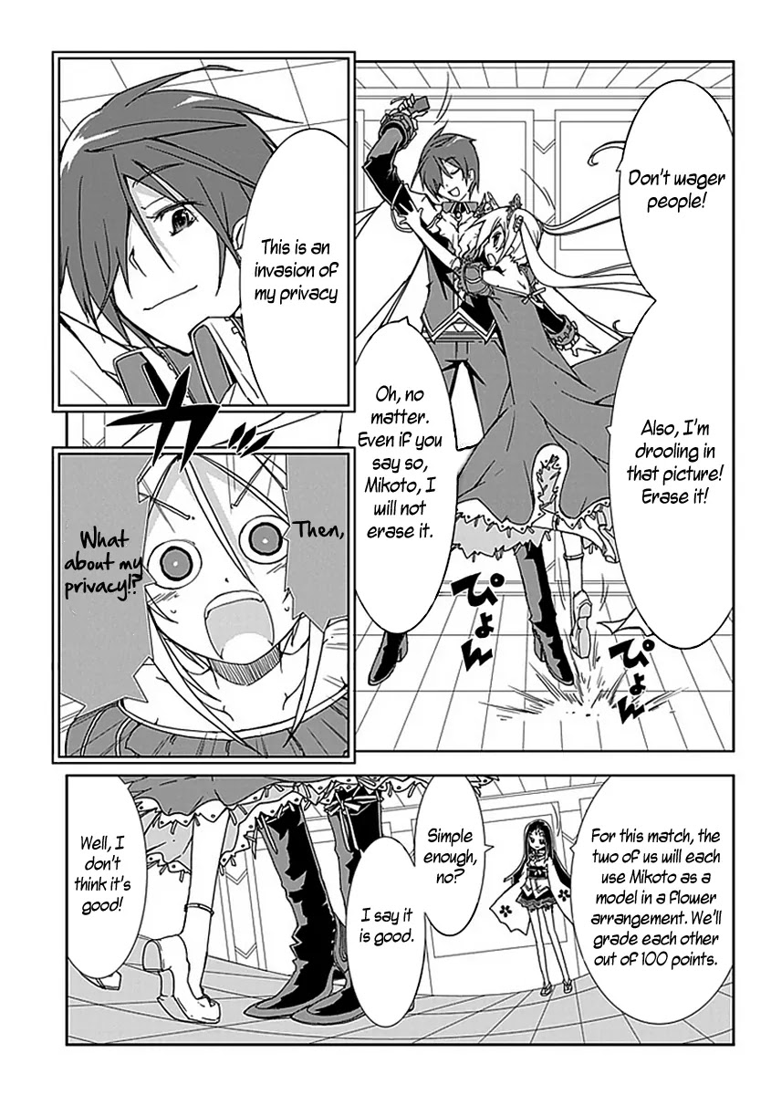 Hana Michi Otome Chapter 6 page 7 - Chapter 6: The Fight Between the Blue and Red