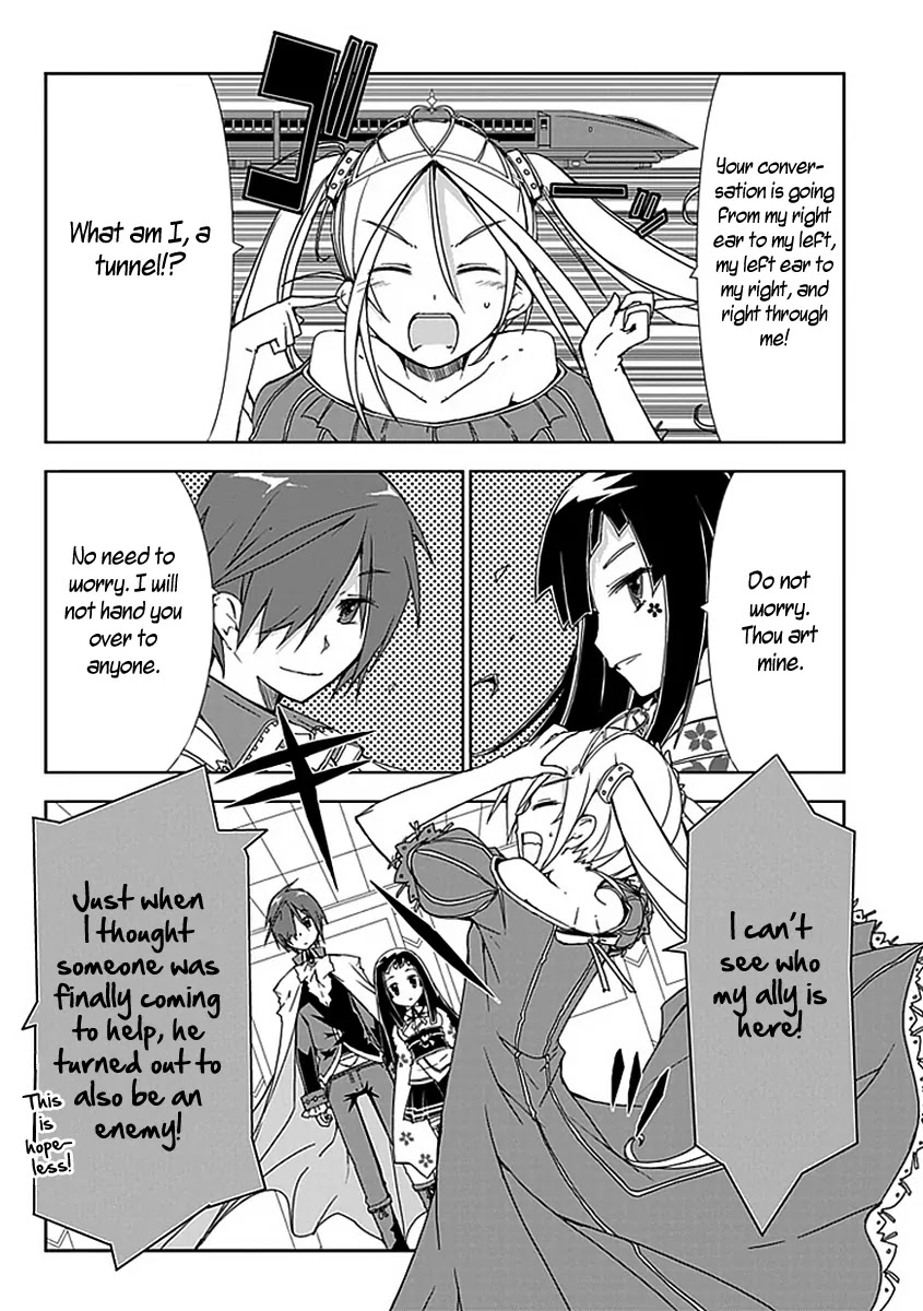 Hana Michi Otome Chapter 6 page 8 - Chapter 6: The Fight Between the Blue and Red