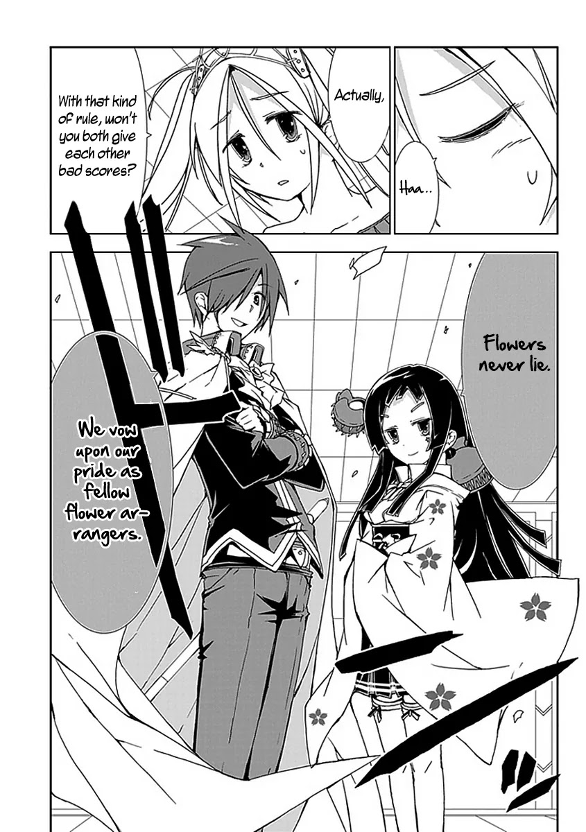 Hana Michi Otome Chapter 6 page 9 - Chapter 6: The Fight Between the Blue and Red