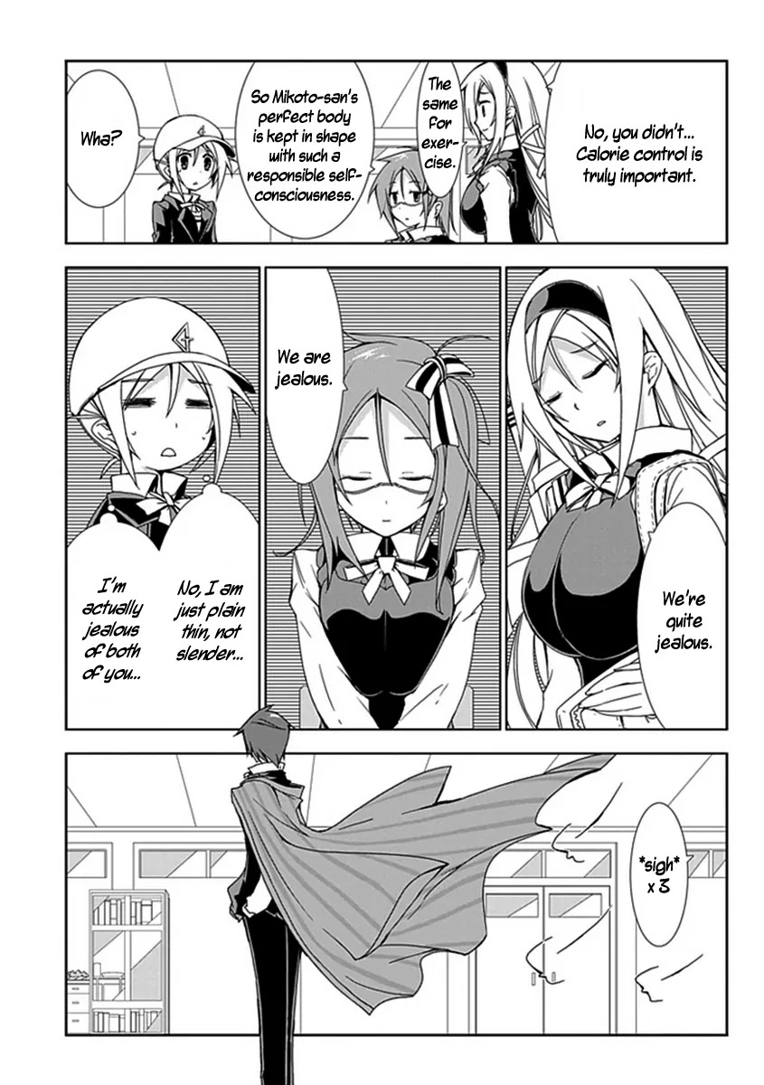 Hana Michi Otome Chapter 7 page 10 - Chapter 7: Hinata's Sweetly Strange Day (Part One)