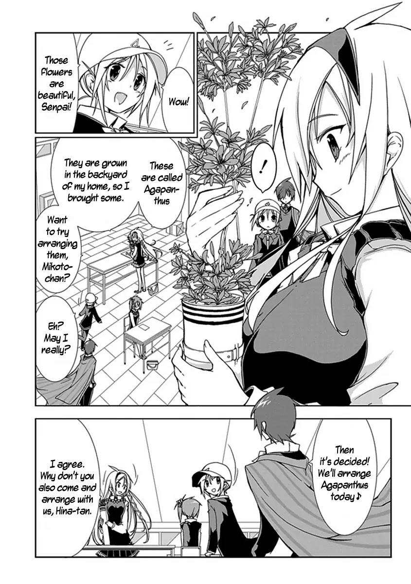 Hana Michi Otome Chapter 7 page 12 - Chapter 7: Hinata's Sweetly Strange Day (Part One)