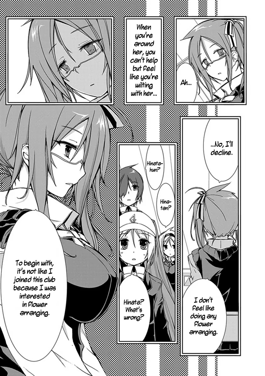 Hana Michi Otome Chapter 7 page 13 - Chapter 7: Hinata's Sweetly Strange Day (Part One)