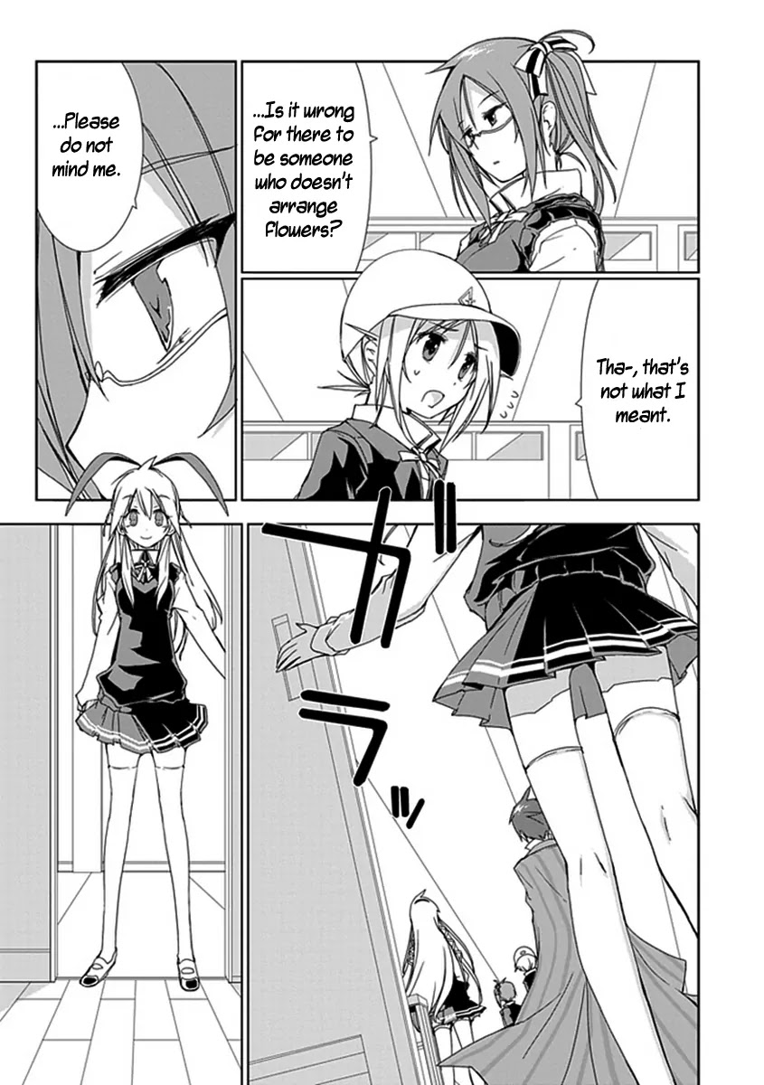 Hana Michi Otome Chapter 7 page 15 - Chapter 7: Hinata's Sweetly Strange Day (Part One)