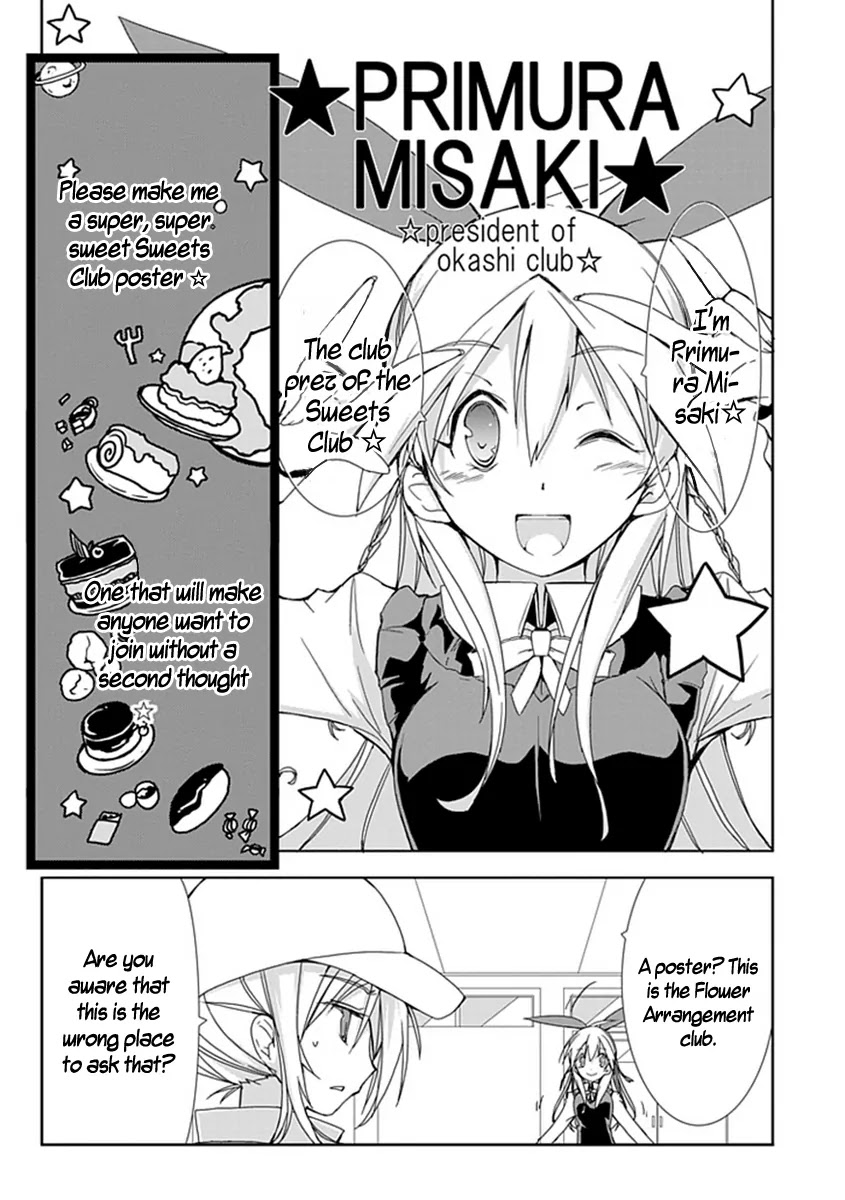 Hana Michi Otome Chapter 7 page 17 - Chapter 7: Hinata's Sweetly Strange Day (Part One)