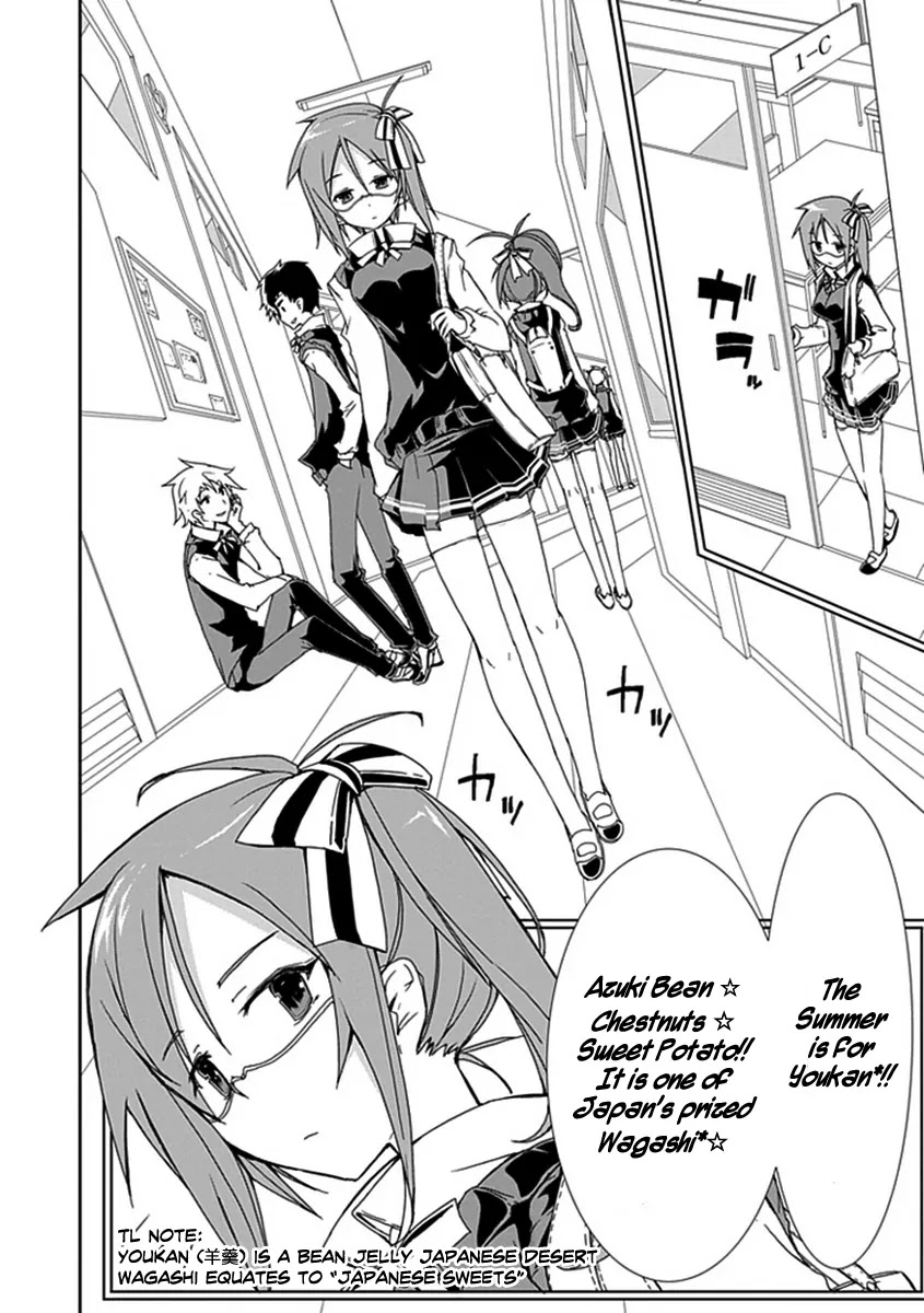 Hana Michi Otome Chapter 7 page 3 - Chapter 7: Hinata's Sweetly Strange Day (Part One)