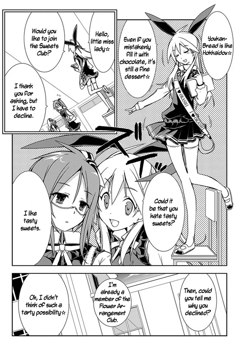 Hana Michi Otome Chapter 7 page 4 - Chapter 7: Hinata's Sweetly Strange Day (Part One)