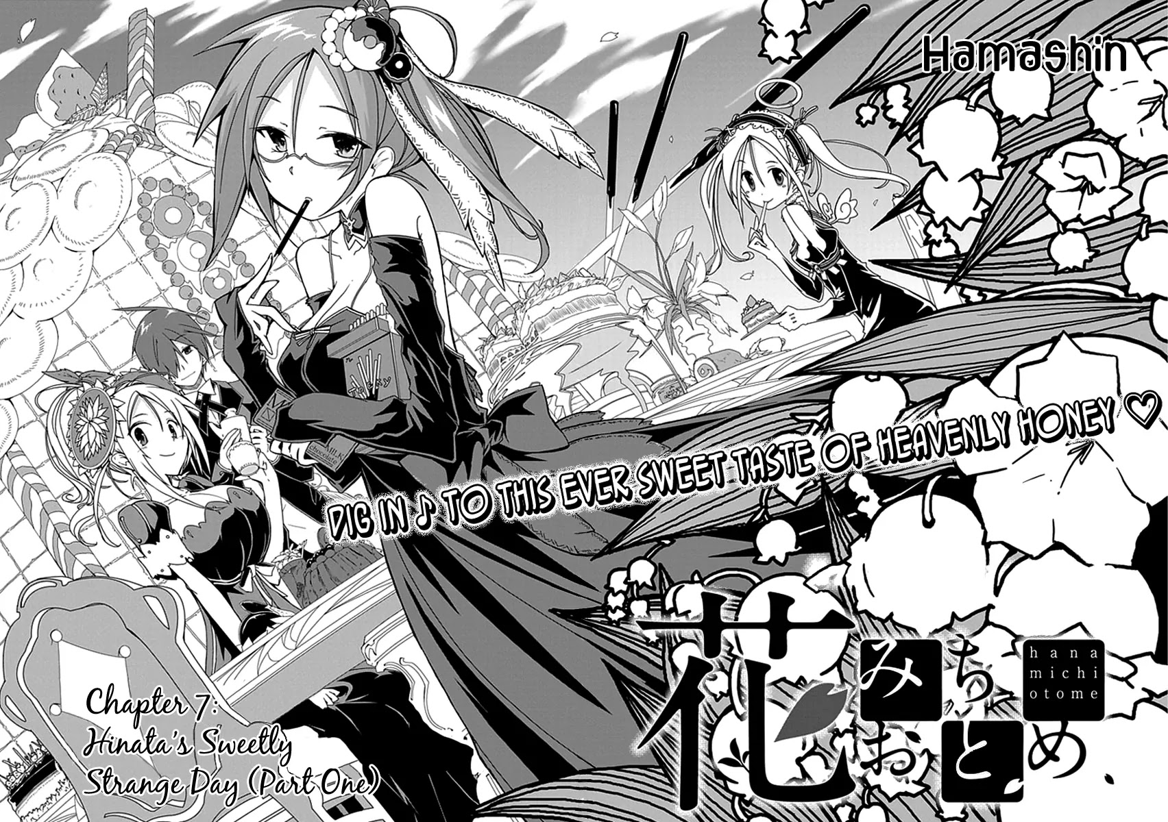 Hana Michi Otome Chapter 7 page 5 - Chapter 7: Hinata's Sweetly Strange Day (Part One)
