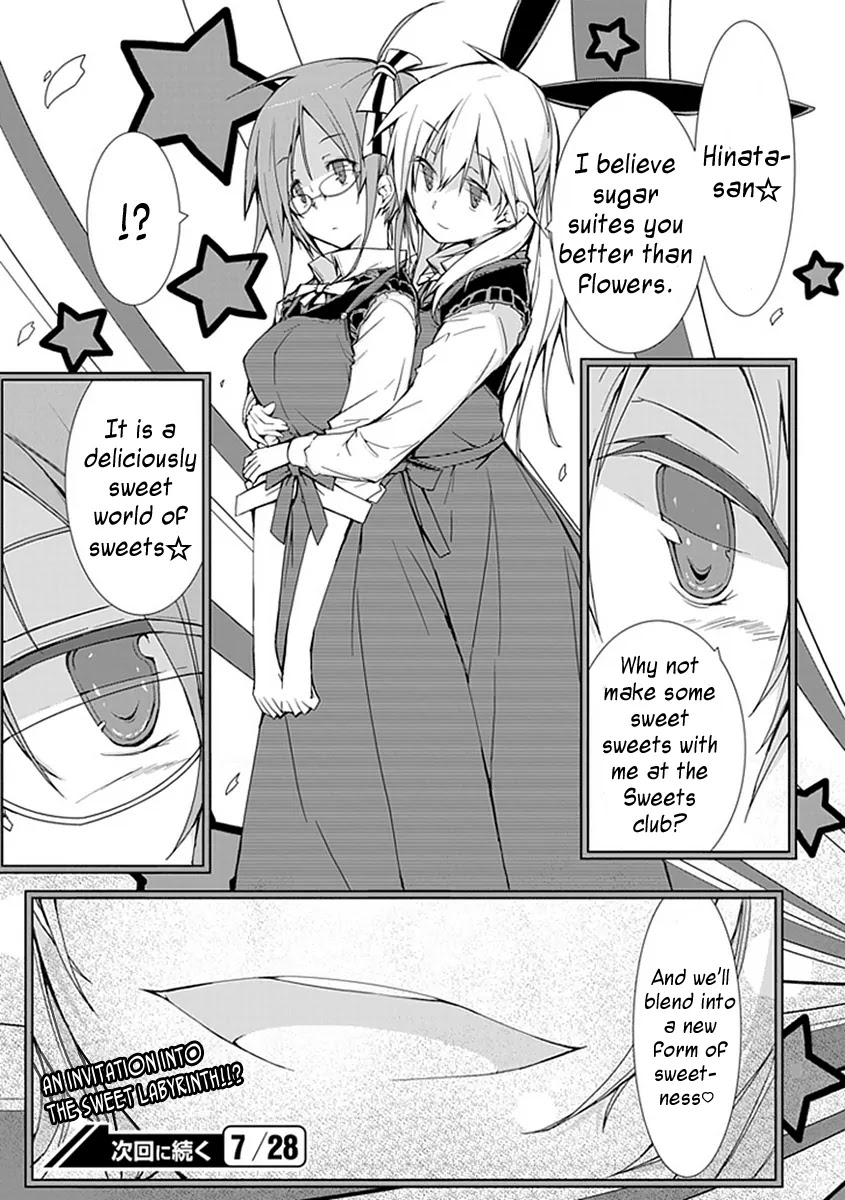 Hana Michi Otome Chapter 8 page 12 - Chapter 8: Hinata's Sweetly Strange Day (Part Two)