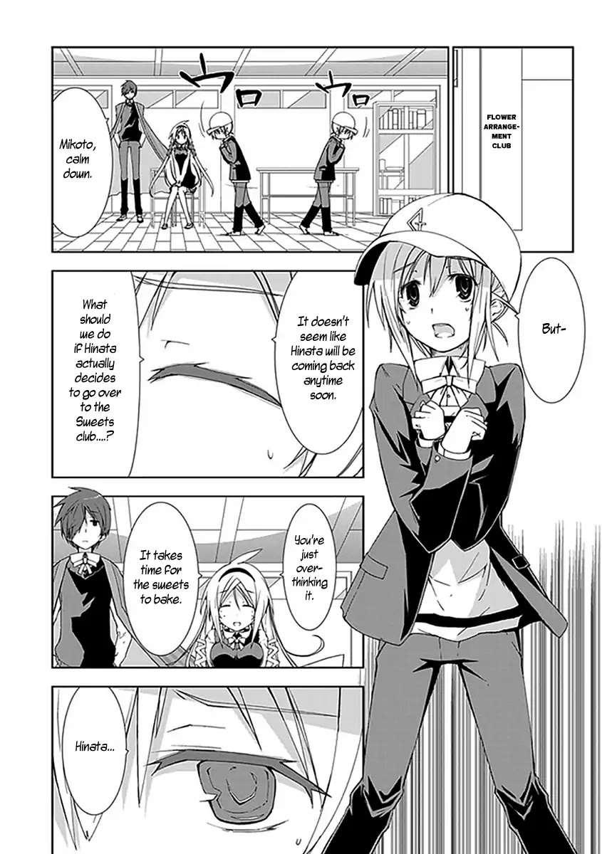 Hana Michi Otome Chapter 9 page 4 - Chapter 9: Hinata's Sweetly Strange Day (Part Three)
